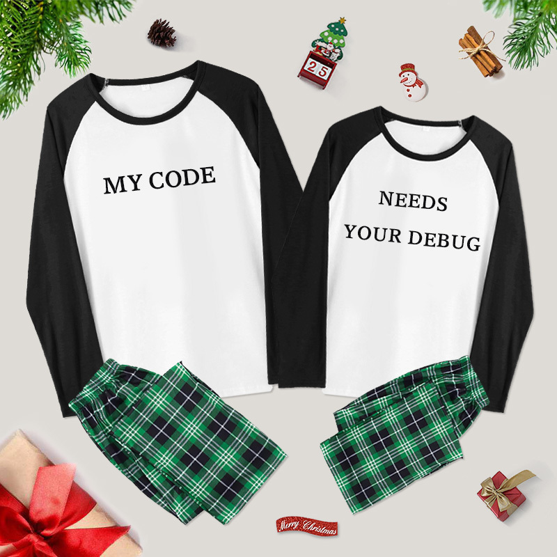 My Code Needs Your Debug Couple Pajama Sets