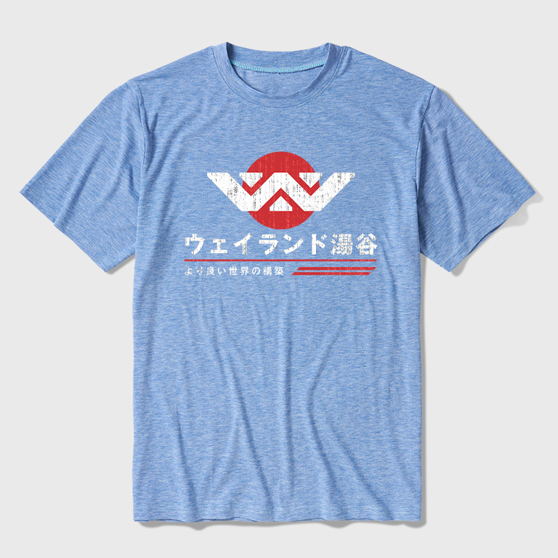 Weyland Yutani Japanese Ultra Soft Heather Tee