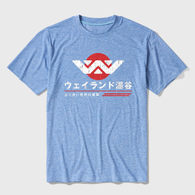 Weyland Yutani Japanese Ultra Soft Heather Tee