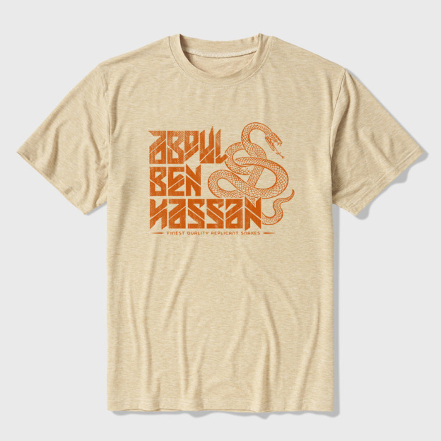 Replicant Serpent Ultra Soft Heather Tee