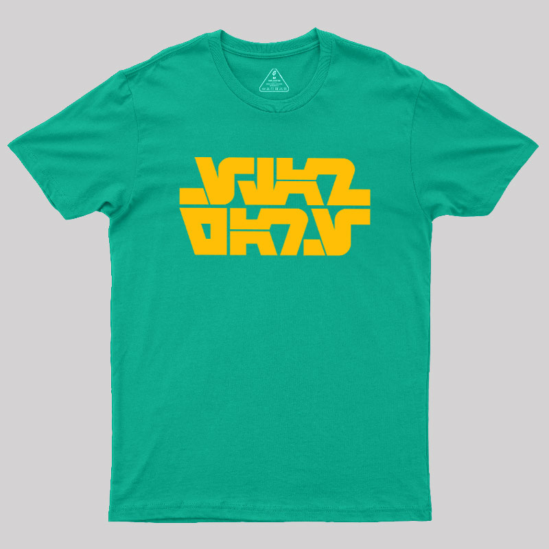Aurebesh Galactic Alien Text Geek T-Shirt