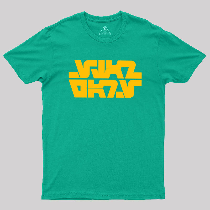 Aurebesh Galactic Alien Text Geek T-Shirt