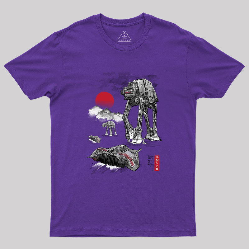 Defense of Echo Base sumi e Geek T-Shirt