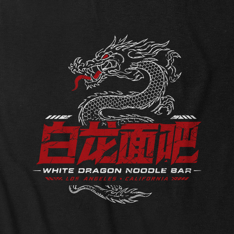 White Dragon Noodle Bar Ultra Soft Heather Tank