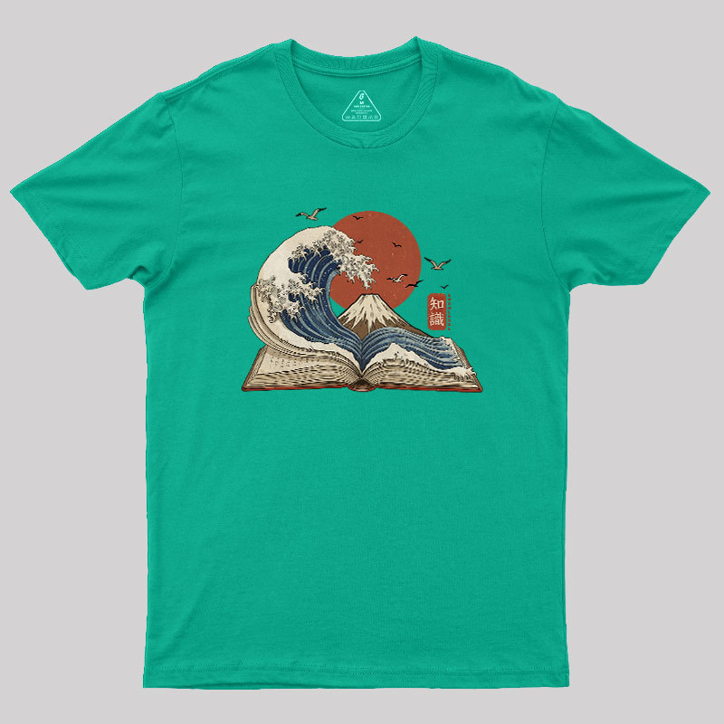 Waves of Knowledge Geek T-Shirt