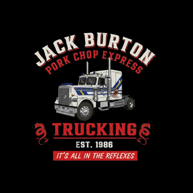 Pork Chop Express Geek T-Shirt