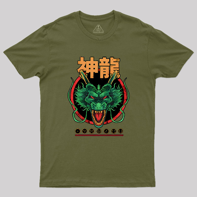 God Dragon Geek T-Shirt