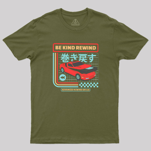 Be Kind Rewind Retro Car Geek T-Shirt