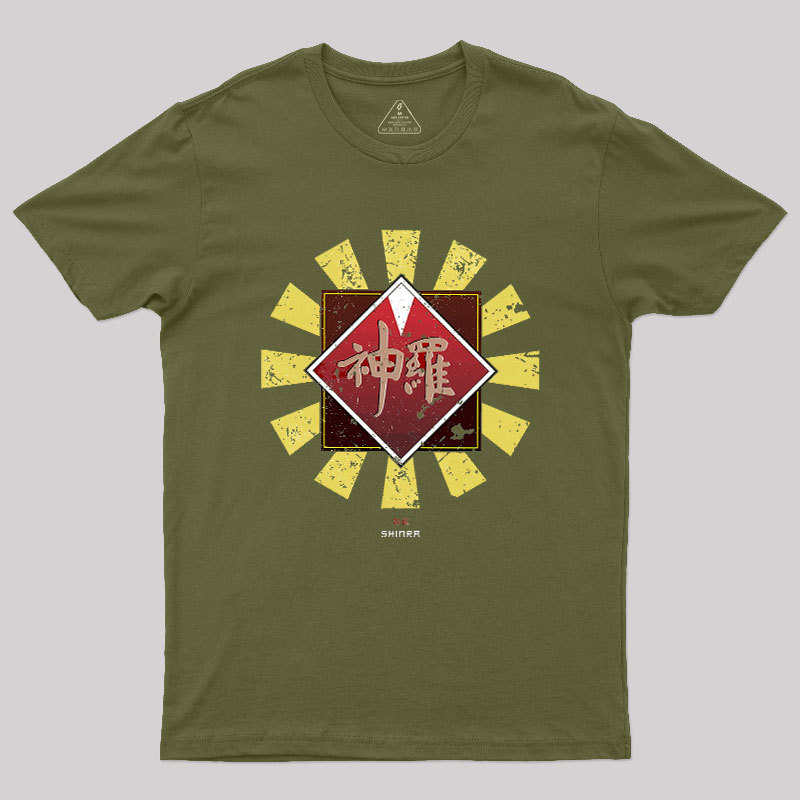 Shinra Corporation Geek T-Shirt