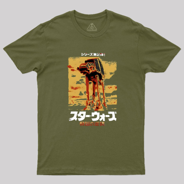 Rebel Stance Geek T-Shirt