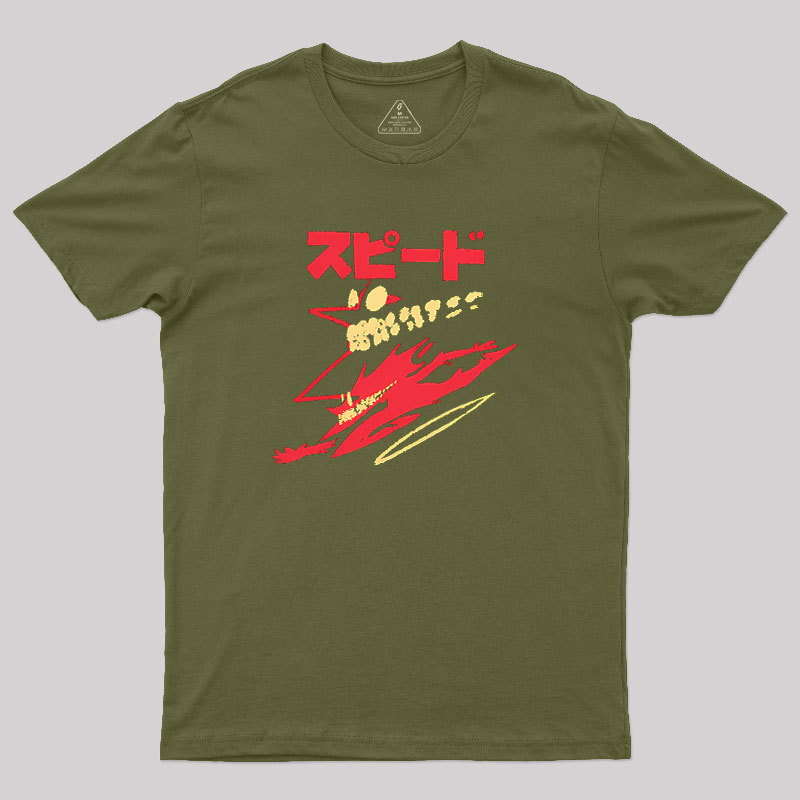 Speedy Demon Geek T-Shirt