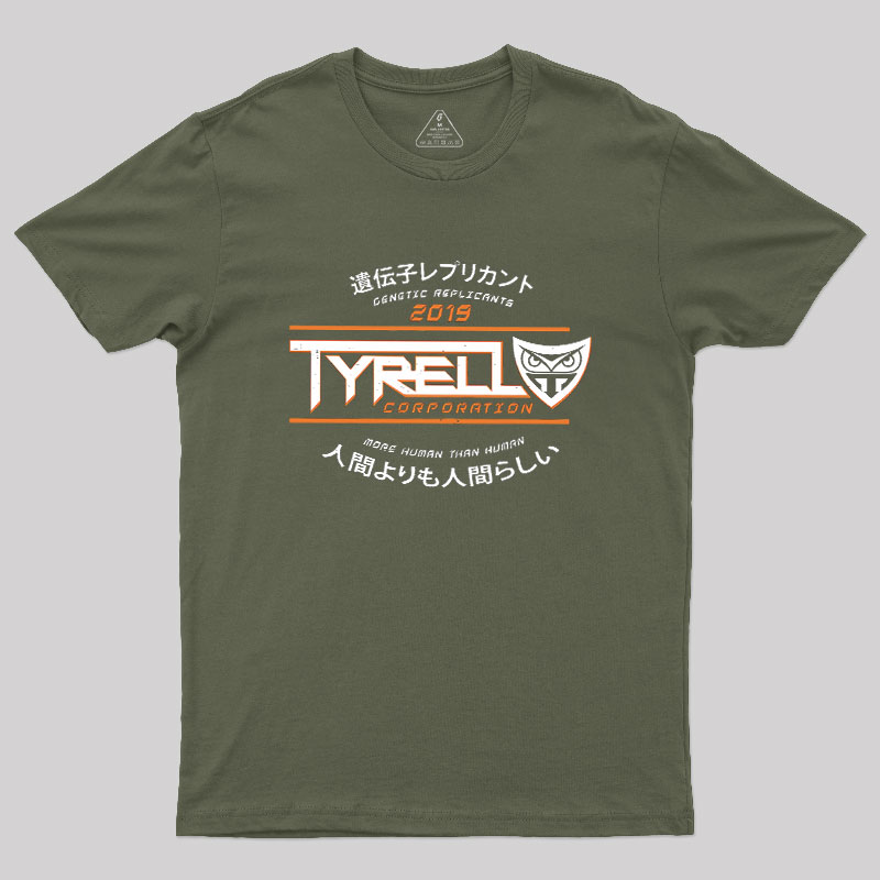 Tyrell Corporation Geek T-Shirt