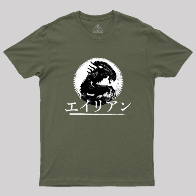 Alien Shadow Scifi Geek T-Shirt