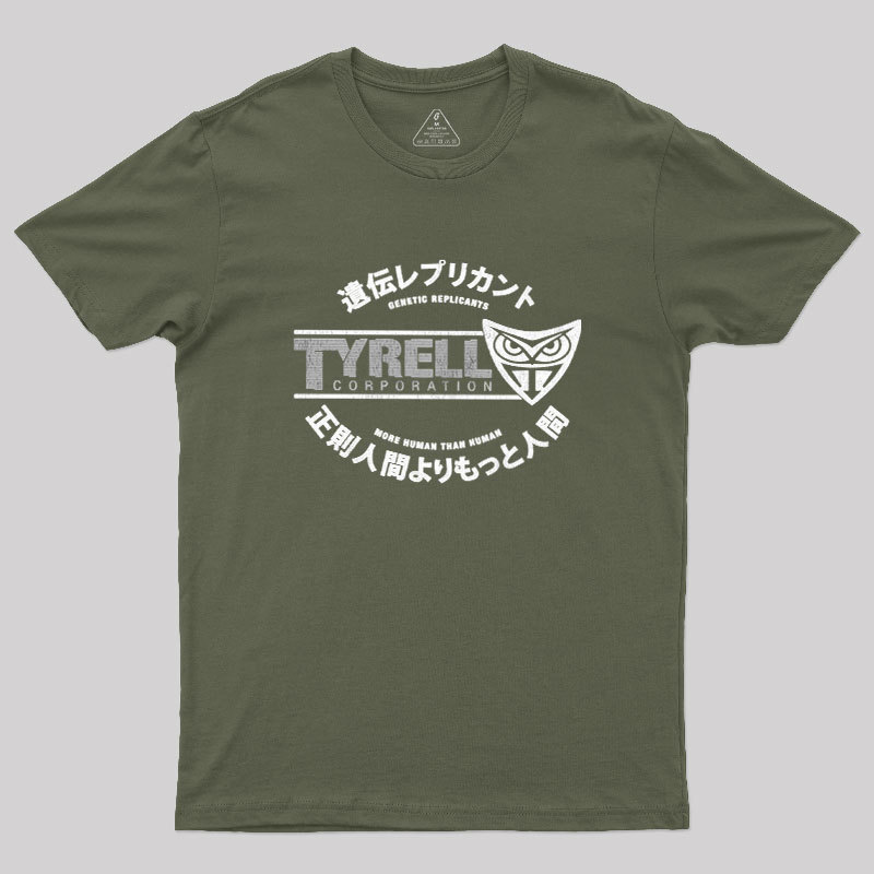 Tyrell Corporation Geek T-Shirt