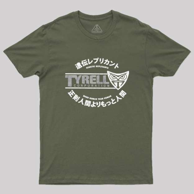 Tyrell Corporation Geek T-Shirt