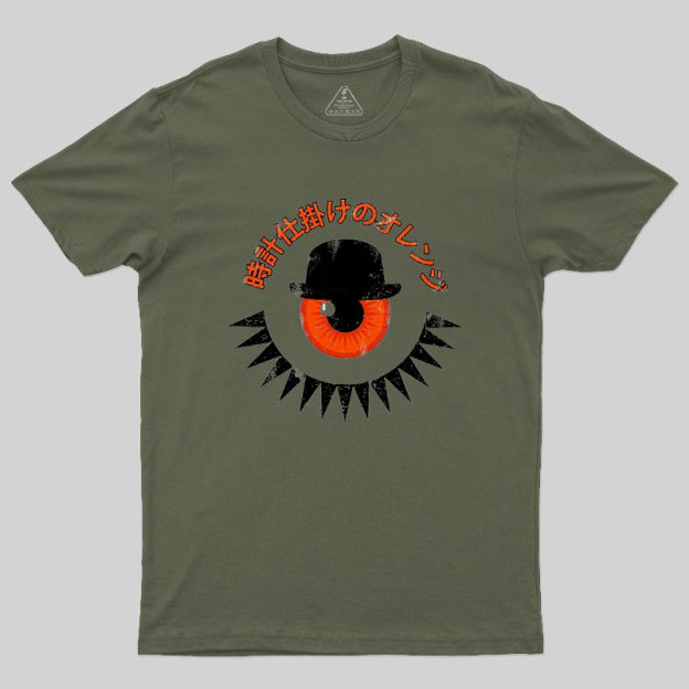 A Minimal Orange Geek T-Shirt