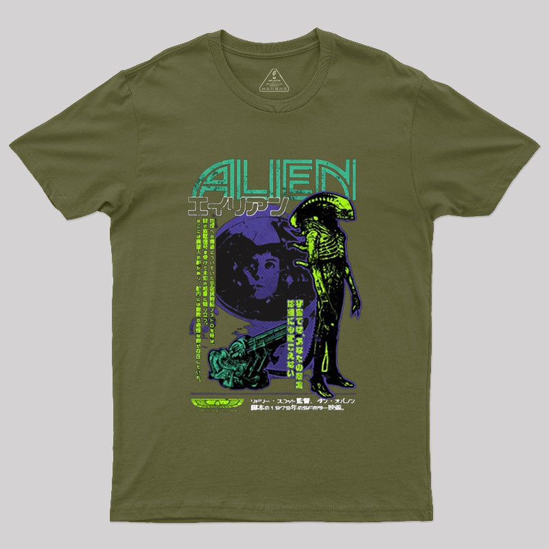 Alien Japanese Geek T-Shirt