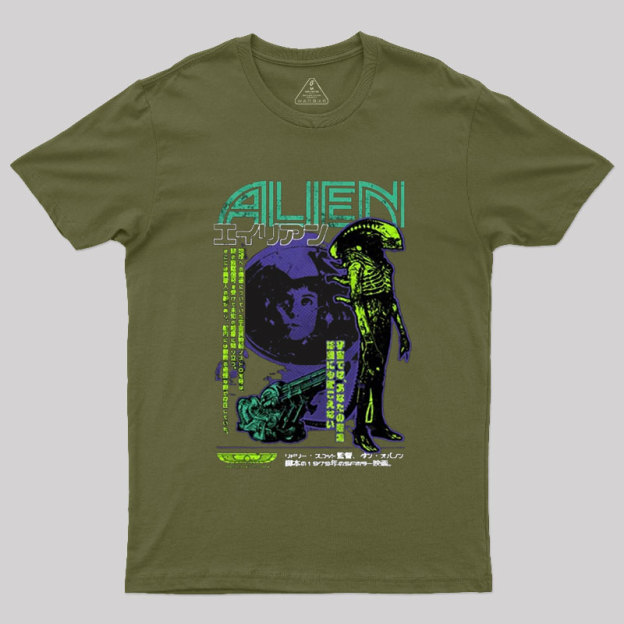 Alien Japanese Geek T-Shirt