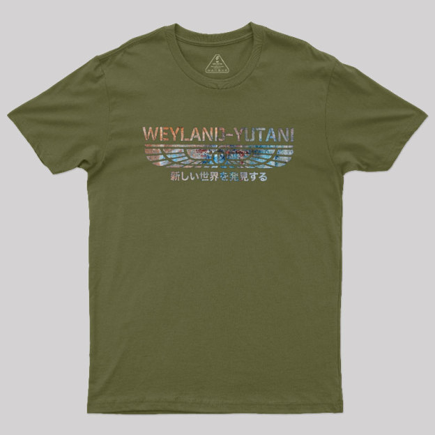 Weyland Vintage Geek T-Shirt