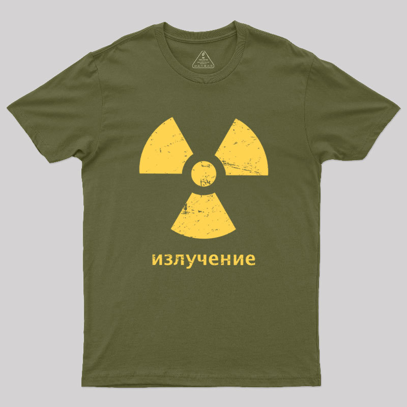 Radioactive Geek T-Shirt
