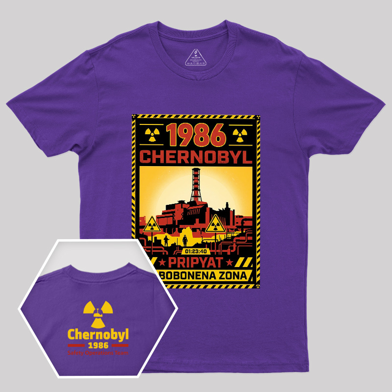 ZONE 1986 Vintage Geek T-Shirt