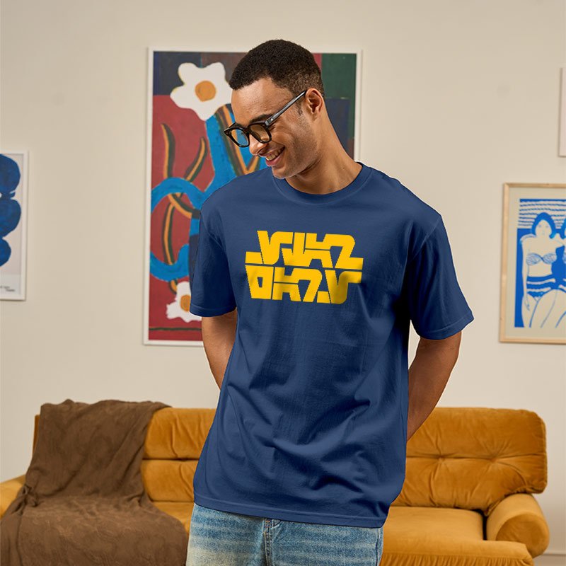 Aurebesh Galactic Alien Text Geek T-Shirt