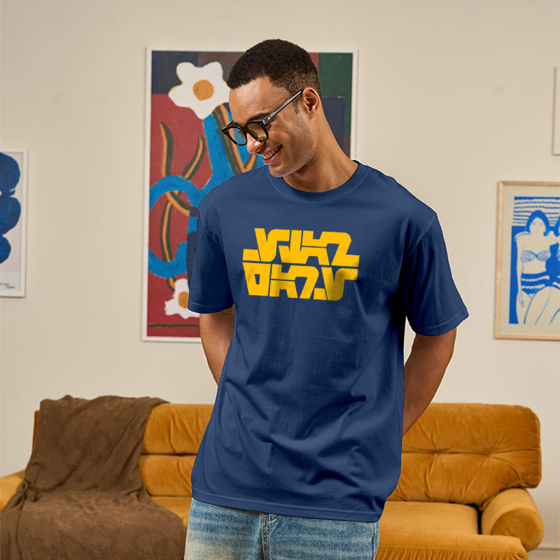 Aurebesh Galactic Alien Text Geek T-Shirt