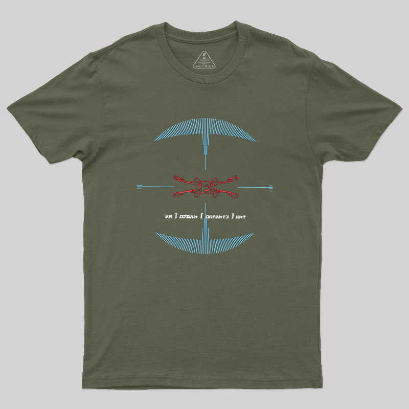 I Have You Now Geek T-Shirt
