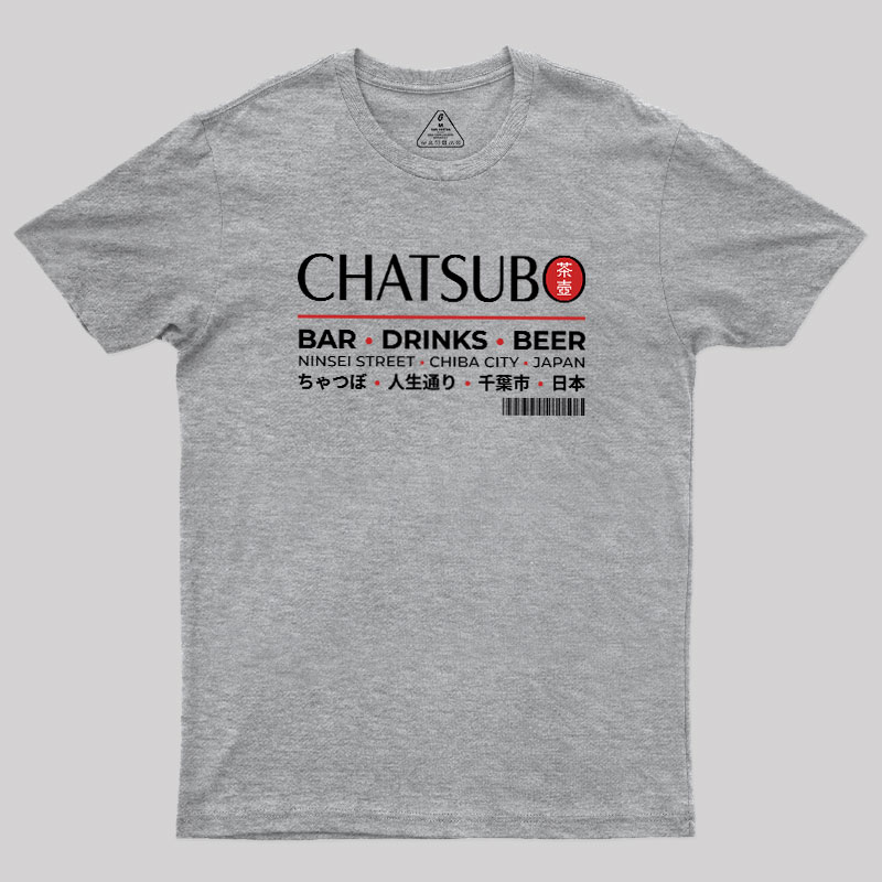 The Chatsubo Bar Geek T-Shirt