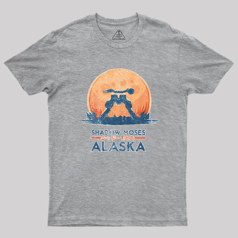 Shadow Moses Island Geek T-Shirt