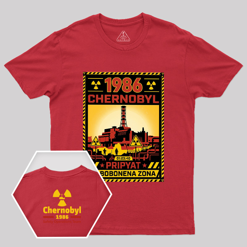 ZONE 1986 Vintage Geek T-Shirt