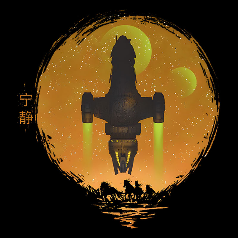 May Serenity Be With You Geek T-Shirt