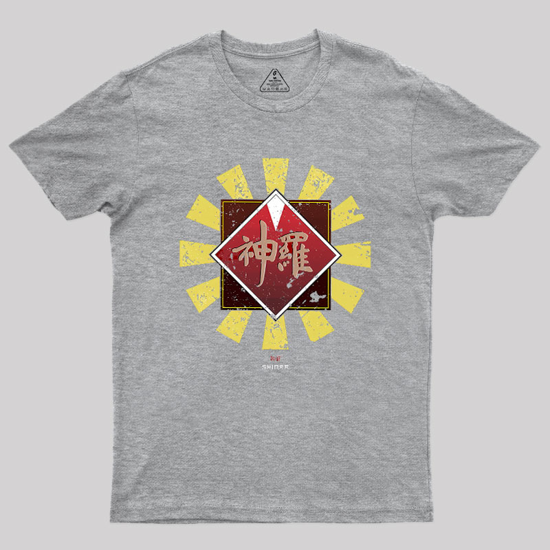 Shinra Corporation Geek T-Shirt