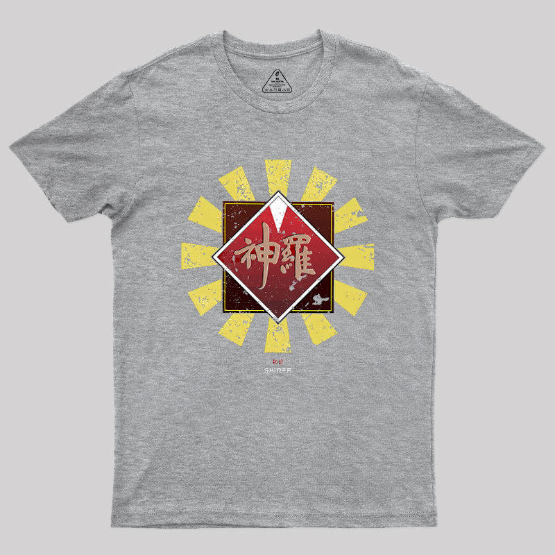 Shinra Corporation Geek T-Shirt