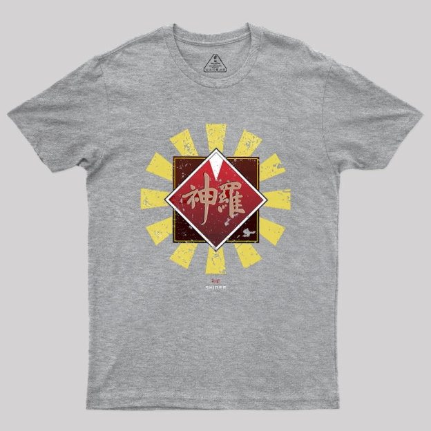 Shinra Corporation Geek T-Shirt