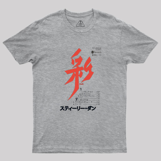 Aja Japanese Cassette Geek T-Shirt