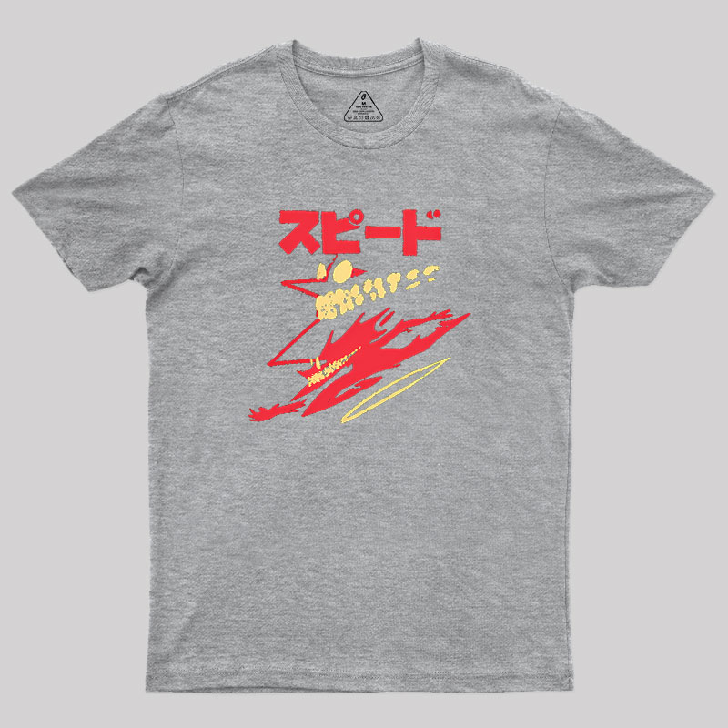 Speedy Demon Geek T-Shirt