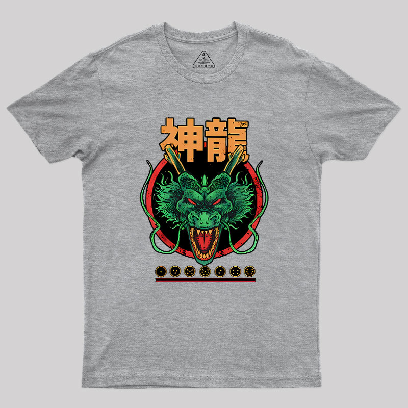 God Dragon Geek T-Shirt