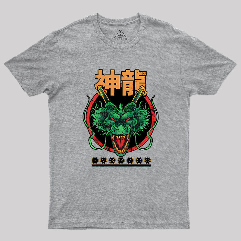 God Dragon Geek T-Shirt
