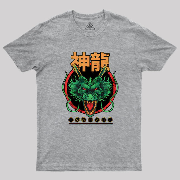 God Dragon Geek T-Shirt