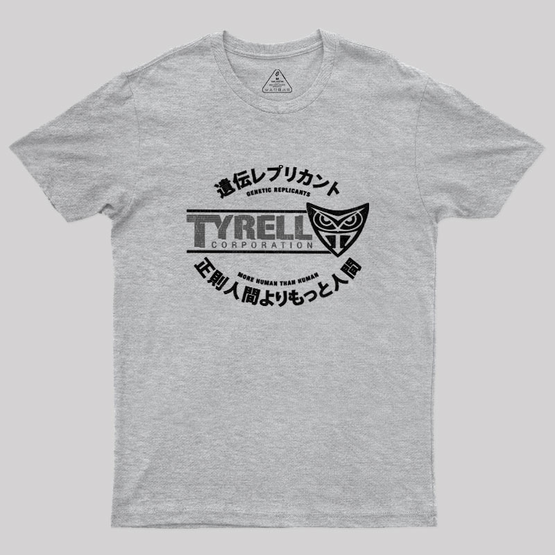 Tyrell Corporation Geek T-Shirt