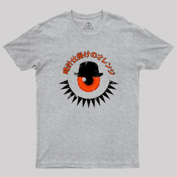 A Minimal Orange Geek T-Shirt