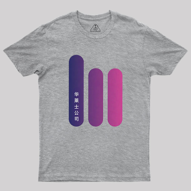 Wallace Corporation 2049 Geek T-Shirt