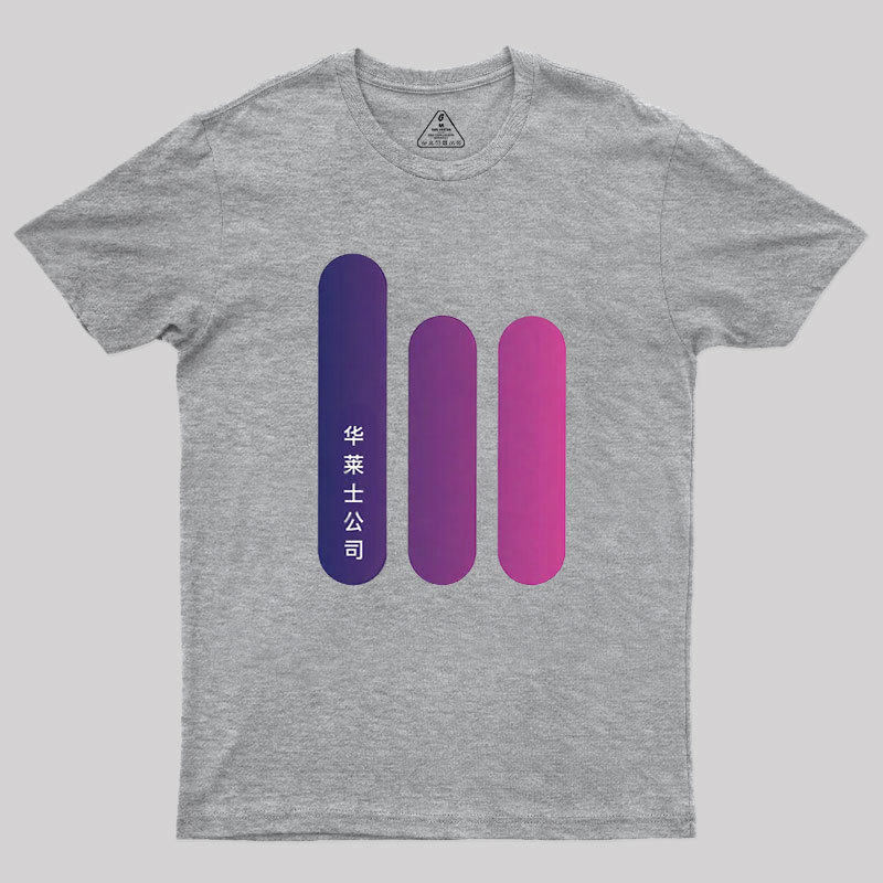 Wallace Corporation 2049 Geek T-Shirt