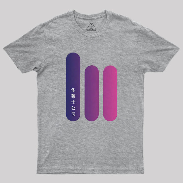 Wallace Corporation 2049 Geek T-Shirt