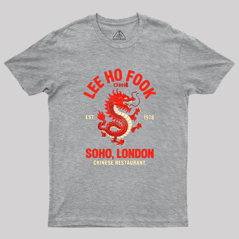 Lee Ho Fooks Vintage Geek T-Shirt