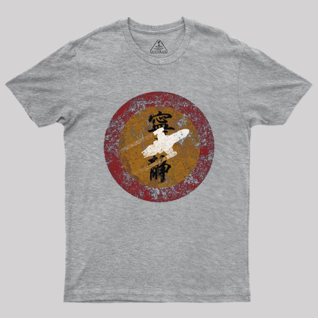 I Ain't Goin Back Geek T-Shirt