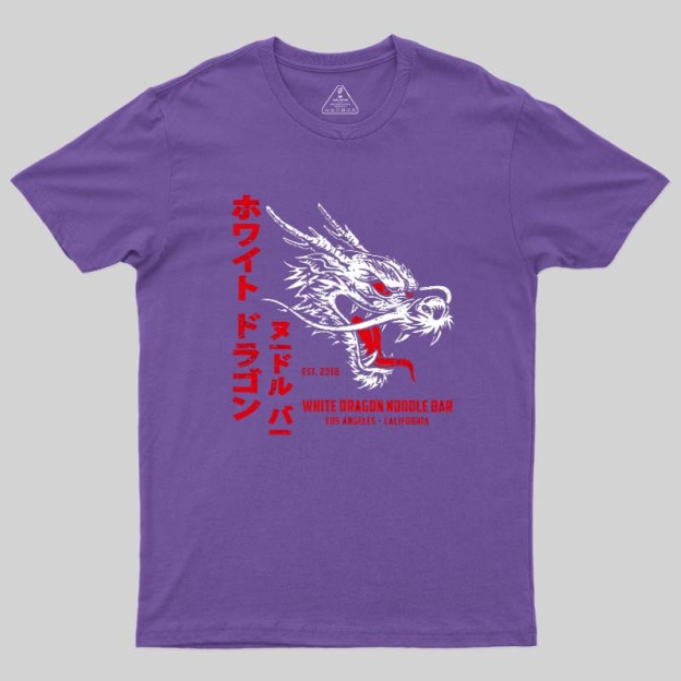 Whitedragonnoodlebar Flat Geek T-Shirt