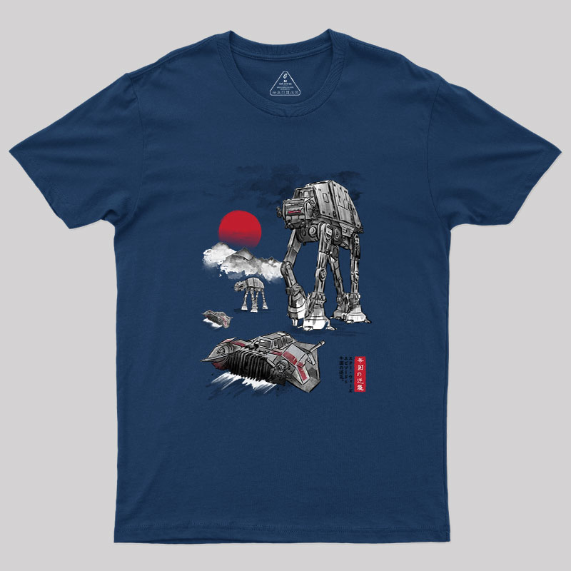 Defense of Echo Base sumi e Geek T-Shirt