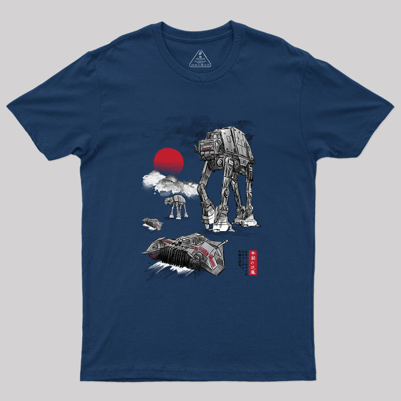 Defense of Echo Base sumi e Geek T-Shirt
